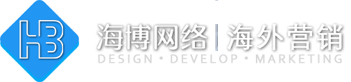 宁德外贸建站,外贸独立站、外贸网站推广,免费建站